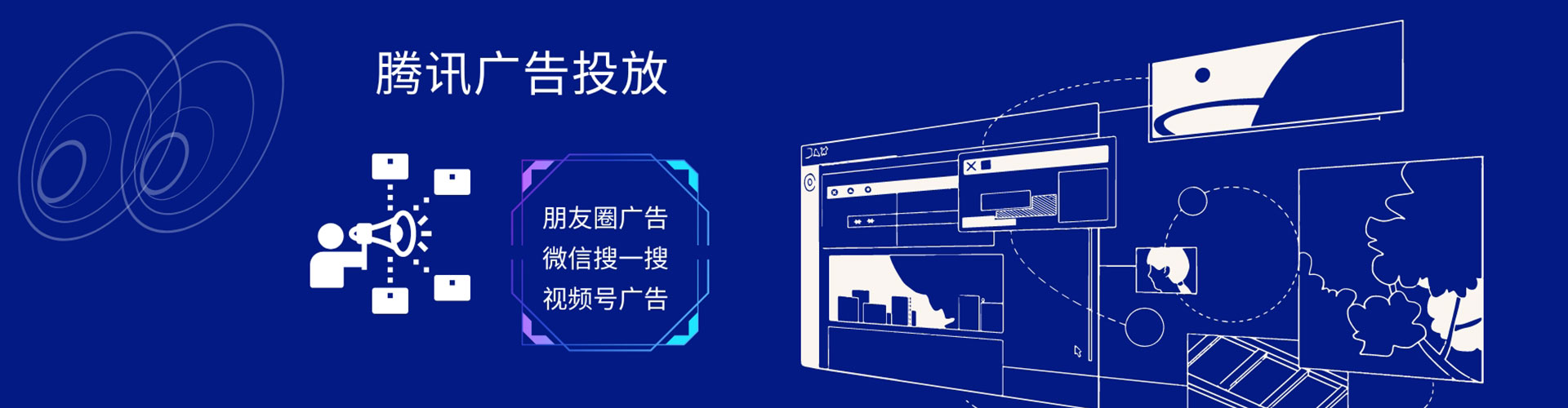 曾都百度充值返点