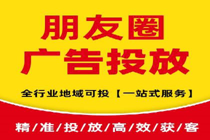 提升点击率：SEM竞价广告案例详解